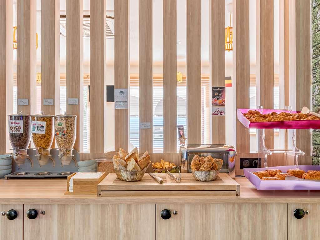 Отель Ibis Styles Annecy Centre Gare Ресторан фото